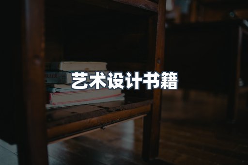 PDF电子书下载